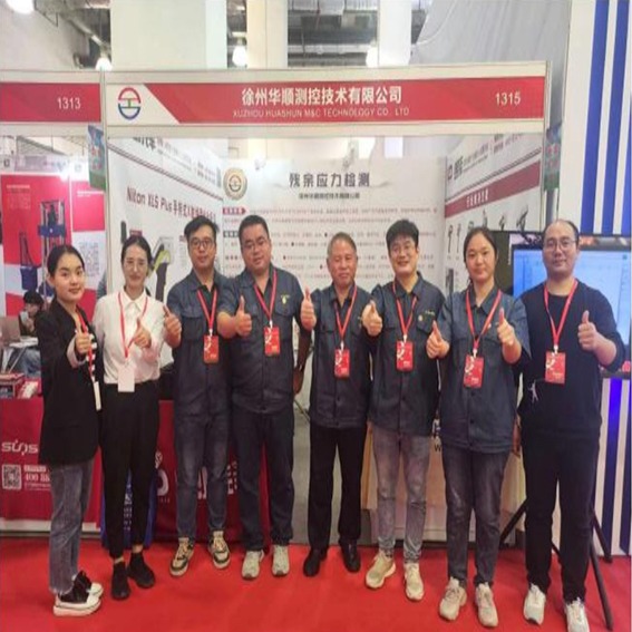 第27屆中國國際質(zhì)量控制與測試工業(yè)設(shè)備展覽會華順的收獲