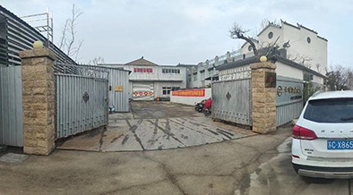 華順測控金屬檢測機(jī)構(gòu) 國內(nèi)首個(gè)開放式實(shí)驗(yàn)室