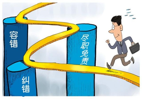 檢測服務(wù)免責(zé)協(xié)議