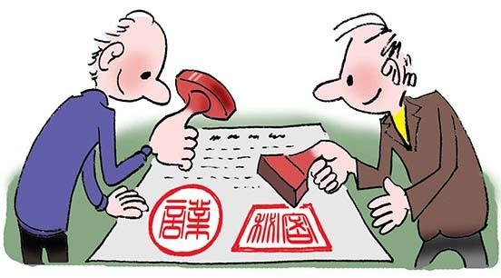 檢 測協(xié)議實驗室